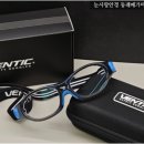 눈사랑안경 이미지