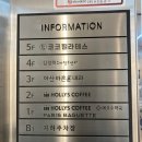 에코수약국 이미지