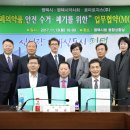 용마로지스(주) Daum카페