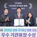 경기 도자박물관 이미지