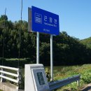 성북교 좌측 이미지