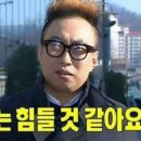 숲속의다이어트캠프 이미지