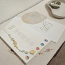 나만의 나전칠기(자개공예) 키링 만들기 | [서촌] 자개 공방 &#39;프리즘펄&#39; 에서 자개실갈피 원데이클래스 체험