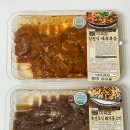 국내산 냉장육 HACCP인증 육미담 북성로식 돼지불고기 북성로불고기 간장불고기