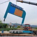 경주생활미술사