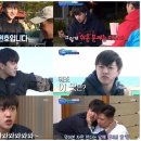 총각어부 이미지