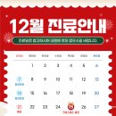 모두이비인후과의원 네이버블로그