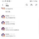 퍼플모바일 이미지