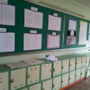 남지고등학교 이미지