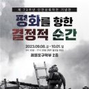 73 이미지