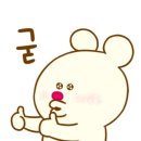 다인경리회계 이미지