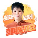 광고아님주의❗ 주황색 휴대용 선풍기 발견🧡 이미지