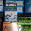 경동철물 - 11508 | 경동철물