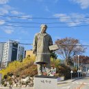 아낙네빨래터 | 양구여행 :: [박수근미술관] 아이와 가볼만한 양구 여행지, 평범한 날들의 찬란한 하루 특별전 관람후기
