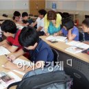 책 읽는 아이들,  초등논술 이미지