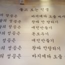 최우영수산 이미지