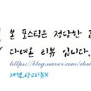 노리터노래연습장 이미지