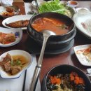 한림일품 이미지