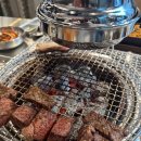 우대포 양재점 이미지