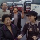 수일상회 이미지