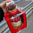 보름달 | 대전두바이쫀득쿠키 손수베이커리 유어사이드 보름달제과점 후기