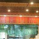 다시면 복지회관 이미지