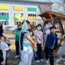 법전중앙초등학교 이미지