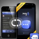 토크서비스