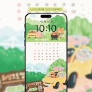 화명생태공원 오토캠핑장 이미지