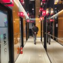 비트코인 노래연습장 이미지