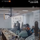 신설동이용학원