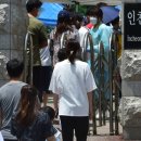 인천효성초 이미지