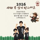 호성초등학교병설유치원 | 안양 호계3동 줄넘기｜호성초 줄넘기는 점프킹 줄넘기클럽 본사