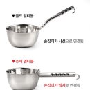 삼육슈퍼 네이버블로그