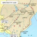 발해건설(주) - 1146 | 발해건설(주)