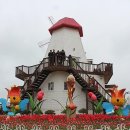 대유목장 이미지