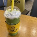 컴포즈커피 수원권선중앙점 이미지