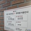 11215-자양1-140 | 광진구 심리상담 '마음데이 심리상담센터1호' TCI검사 후기｜내 성향 제대로 알게 된 시간