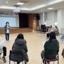 봉래초등학교병설유치원 | 2022년 공감과 수용의 동네놀이 부모연수