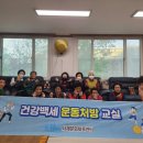 서재문화체육센터 이미지