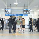 세종대왕릉역 이미지