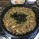 인정받은불낙지 이미지