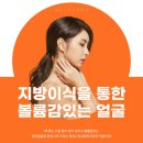 예쁨을채우다 이미지
