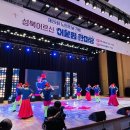 석관실버복지센터 이미지