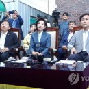 진상 파출소 이미지