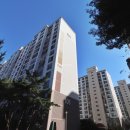 한아름부동산공인중개사사무소 이미지