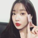 바비틴트