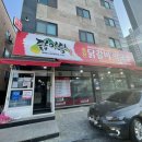 닭이봉 춘천닭갈비 막국수 읍내점 네이버블로그