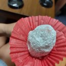 (주)그녀의 정원 드라마 이미지