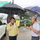 리버선제로 이미지